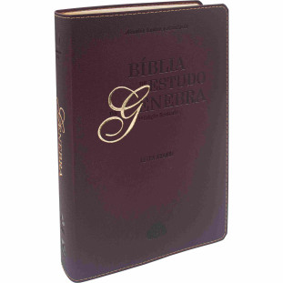 Bíblia de Estudo de Genebra letra grande - Bordô