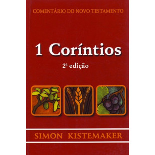 Comentário do NT - 1 Coríntios - 2ª edição