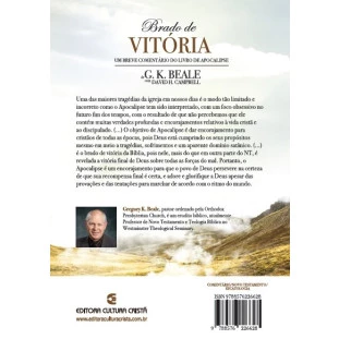 Brado de Vitória
