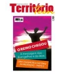 Território Teen (nº44) O reino chegou - Professor